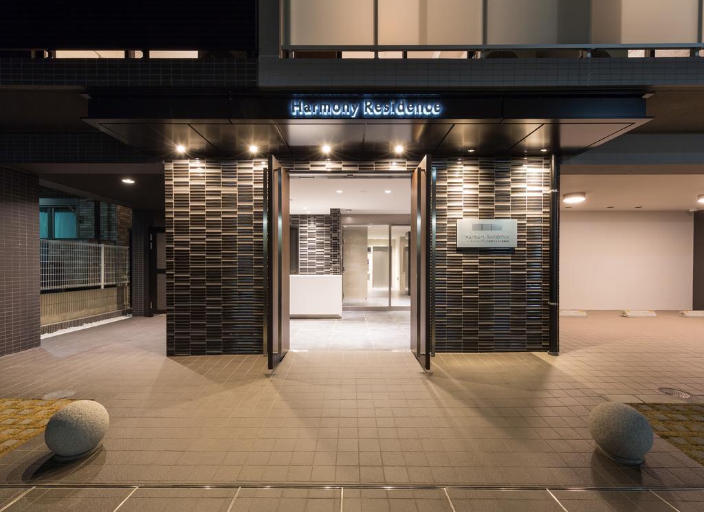 Apartamento Amb Haneda Bienvenue