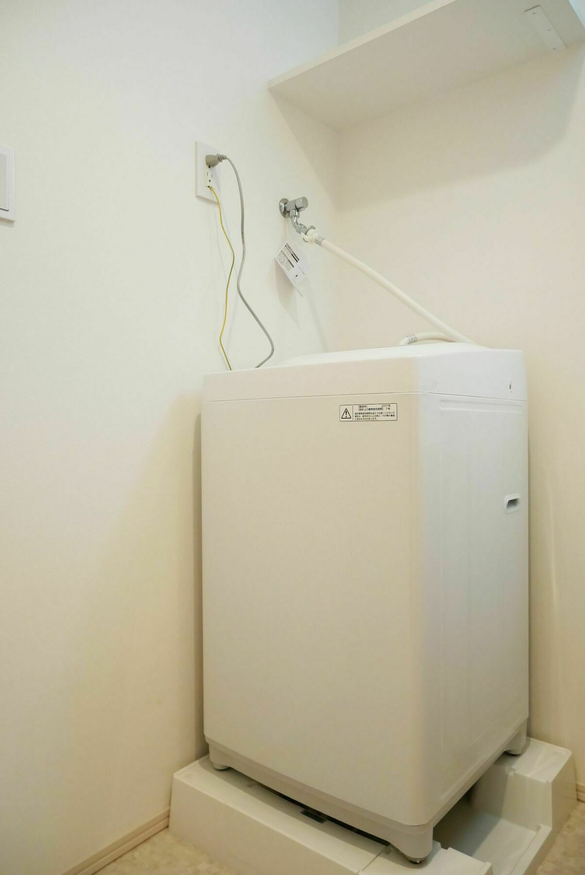 Apartamento Amb Haneda Bienvenue Tokio