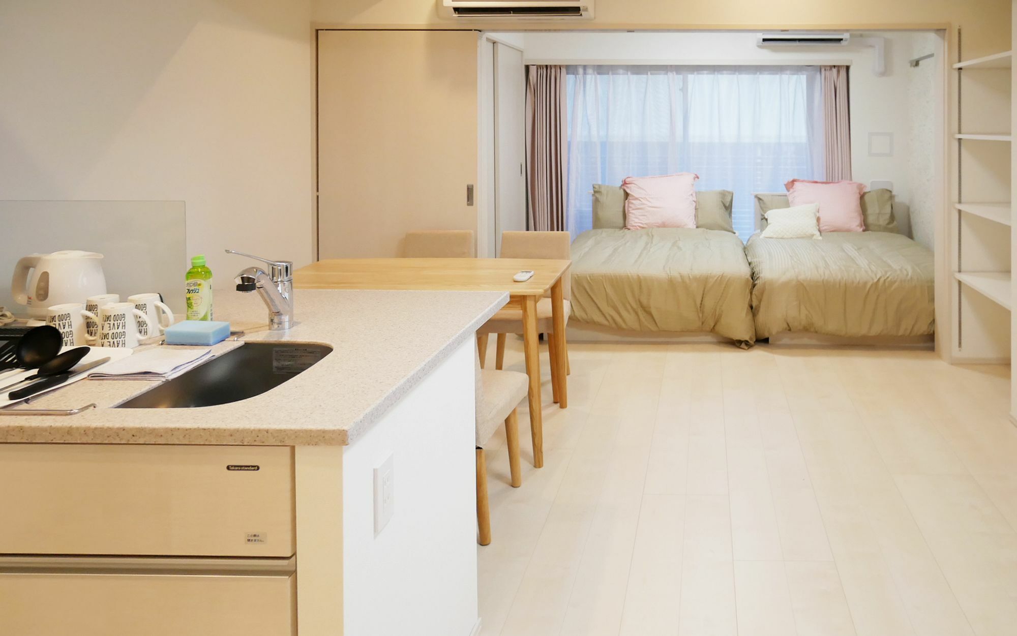 Amb Haneda Bienvenue Apartamento *
